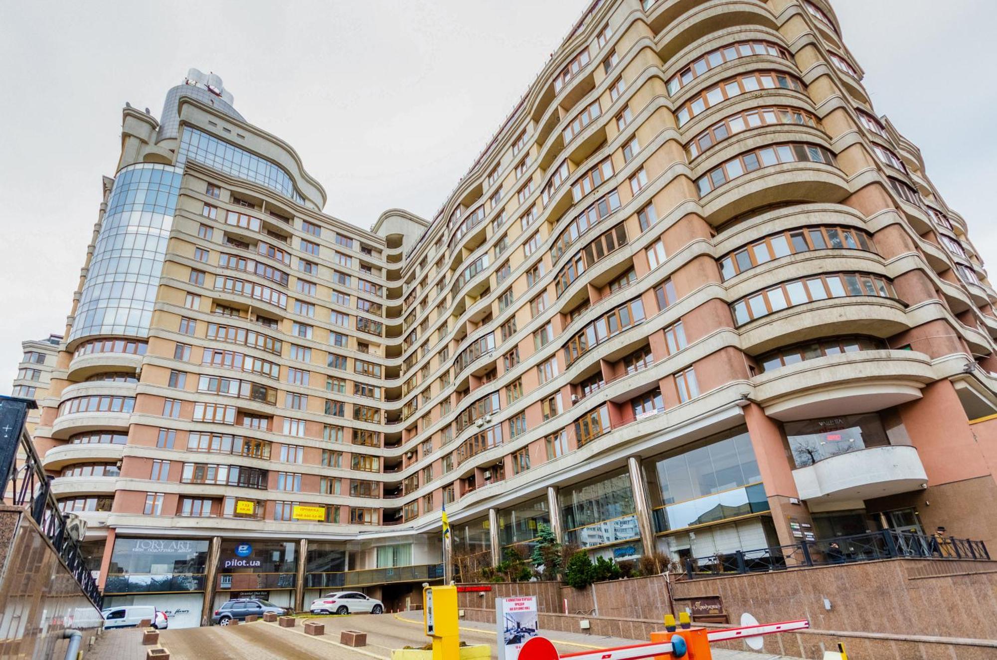 Petrovdom Inn Rc Diplomat Hall -The Smart Hotel Apartment Panoramic City View I Kijev Kültér fotó